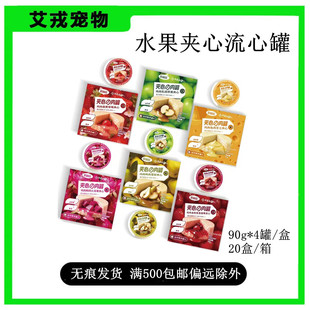 ����ɭˮ���A�����Ĺ�؈��ʳ������ʳ؈���^Ȯ؈ͨ�ù��^����42