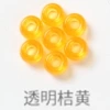 Transparent orange