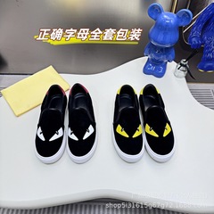 高版F家一脚蹬小怪兽乐福鞋男欧美真皮软底拼色百搭潮流懒人板鞋