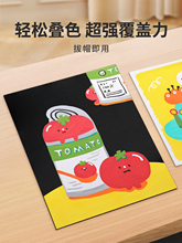 ��ϩ�R�˹P�׃��@���ò�͸ɫ�ɯBɫ18ɫˮ�ʹPС�W����ͯ�o����ˮ