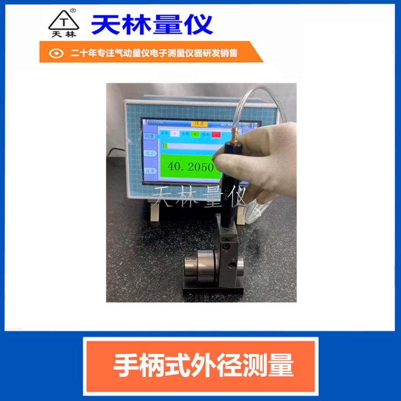 ���ֵ����������Ǵ����������⾶�����ǳ�������ʾ����������