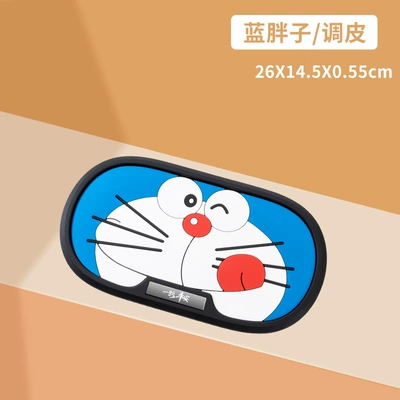 Anti-slip mat Cute Car Mobile Phone Anti-slip - blue-fattynaughty