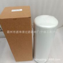 �S�ҹ���LF9070����˹�l�әC�Vо4331003�C�͞Vо P559000