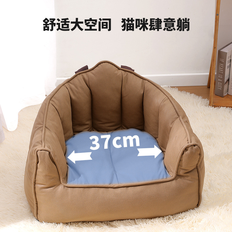 La nueva perrera puede fregar el sofá nido para mascotas pequeñas y medianas