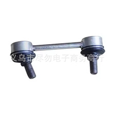 �m����ľ��ķ��ǰƽ��U���^ 42420-81A10 ��������