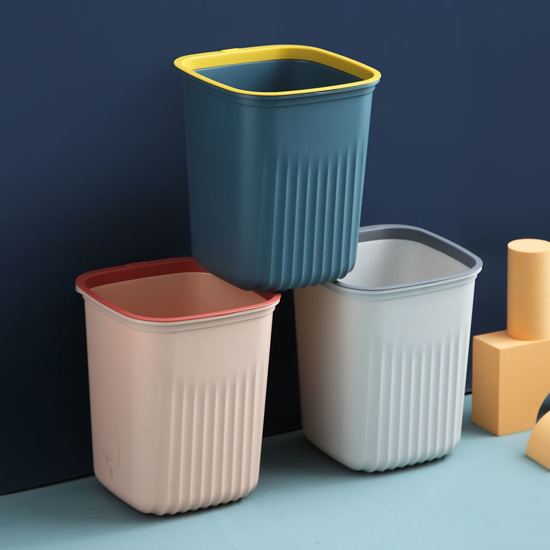 Preferential Activities] Nordic Trash Bin Household Coverless Large Pressure Ring Office Living Room Kitchen Bathroom Trash Bin