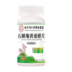 本物のNantong Dendrobium、Rehmannia、マルベリーシュレッド、ソースメーカー、Pinduoduo、Kuaishou、Douyin、貨物輸送