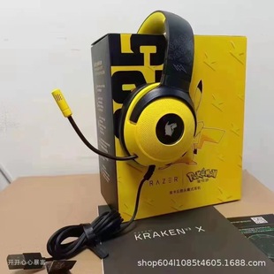 Ra��zer�ߌ��ɉ�Ƥ������^��ʽ�о�USB��������V3�Α���C�����L