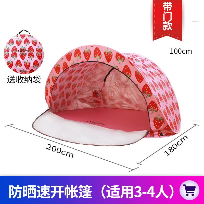 Beach automatic folding travel handheld tent playing with sand, beach style, fully automatic