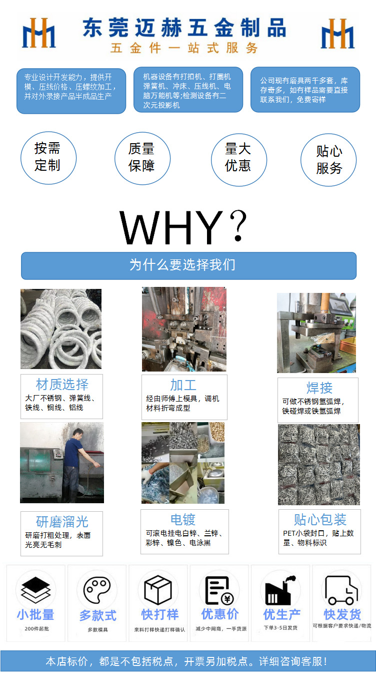 ee54bf748215ec4854b885311d6b34