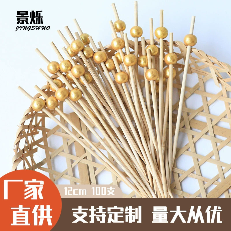 Деревянные золотые бусины-шампуры, декоративные шампуры, деревянные серебряные бусины, натуральные деревянные бусины, декоративные бамбуковые шампуры, фруктовые шампуры, художественные бамбуковые палочки, 100 штук