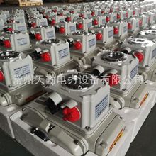 늄ӵ��yD971X-10 DN80늄ӈ�����  ��С�������� �ߏ��ȷ�ˮ