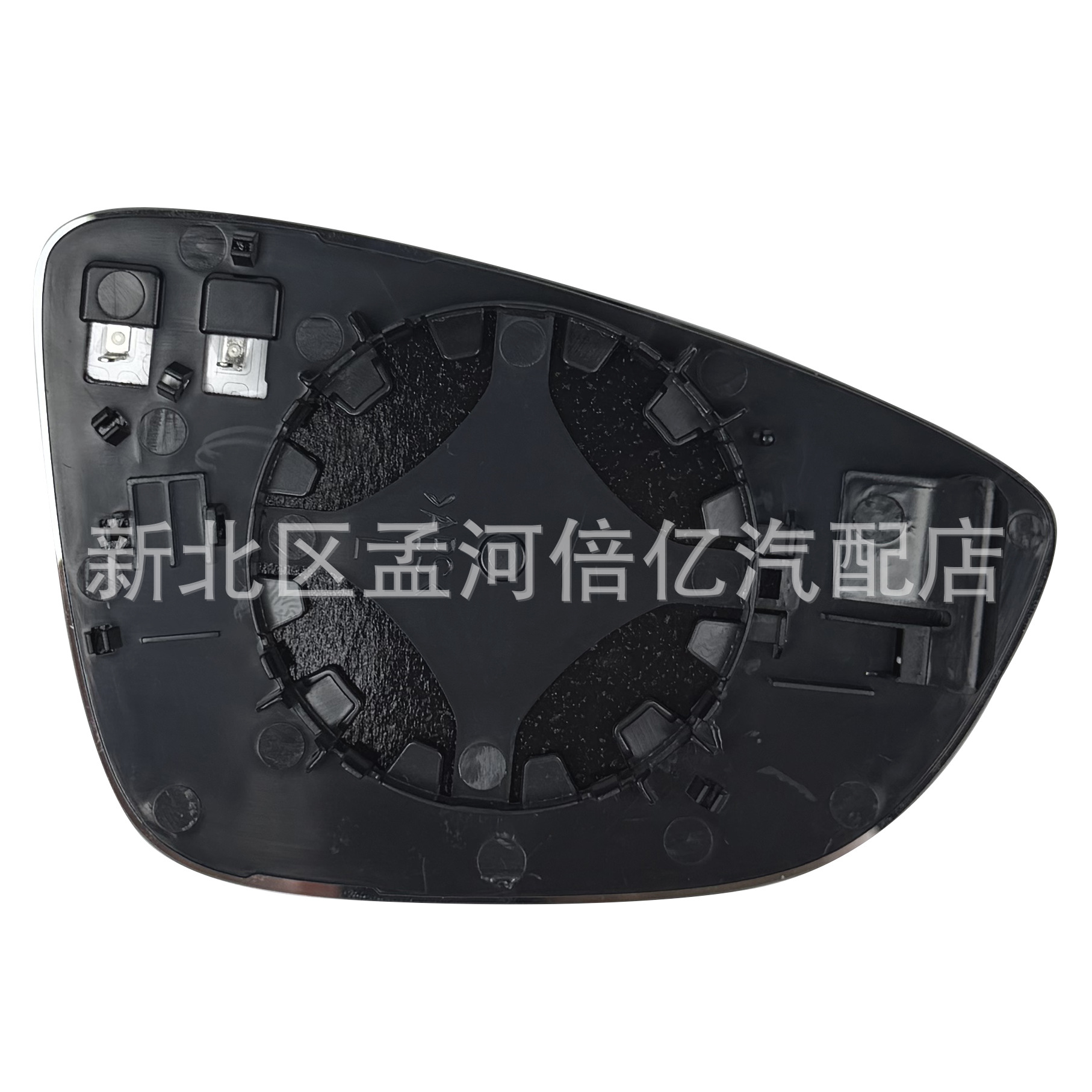Suitable for Sagitar, Magotan B7, Passat CC, Beetle, Scirocco rearview mirror blind spot auxiliary lens