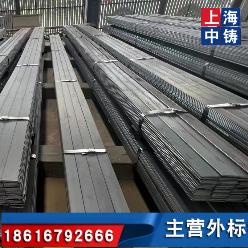 美标扁钢18X120XL材质ASTMA572GR50定尺加工截面尺寸标准保证重量