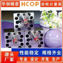 ���P�Ӌ���� �OӋ���坍������ ���_Һݔ�� Ӌ����