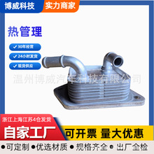 ˼����25560-5X9-004,25560-RM1,BN-1559,E592062010������ȴ��