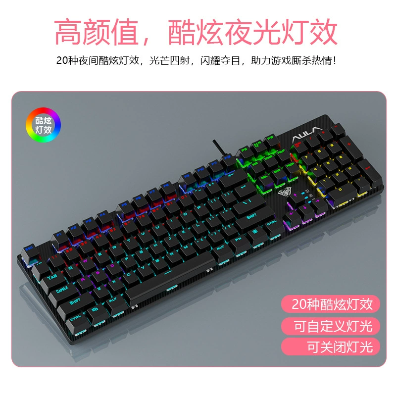 Mechanical gaming keyboard, laptop, 2022
