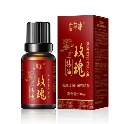 Essential oil manufacturer rose mugwort essential oil beauty salon scraping massage facial skin care body oil plant essential oil wholesale