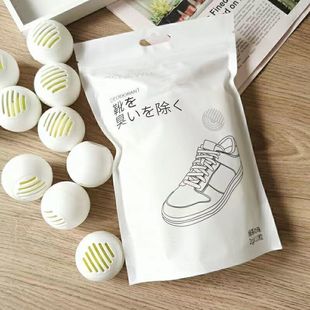 Shoe Cabinet Deodorizer, Fresh-Scented Shoe Odor Eliminator, Sneaker Deodorizing Ball, Odor Removal and Fragrance-Retaining Aromatherapy【Yt31】