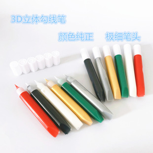 Glass Painting Pigment 3D Stereo Gou Line Pen Pointed Golden Gou Line Pen Golden Gou Line Pen Ceramic Glass Gou Line