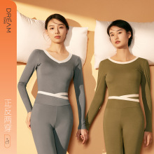 创意罗纹撞色正反两穿保暖内衣套装 秋冬轻薄打底女士德绒肌底衣