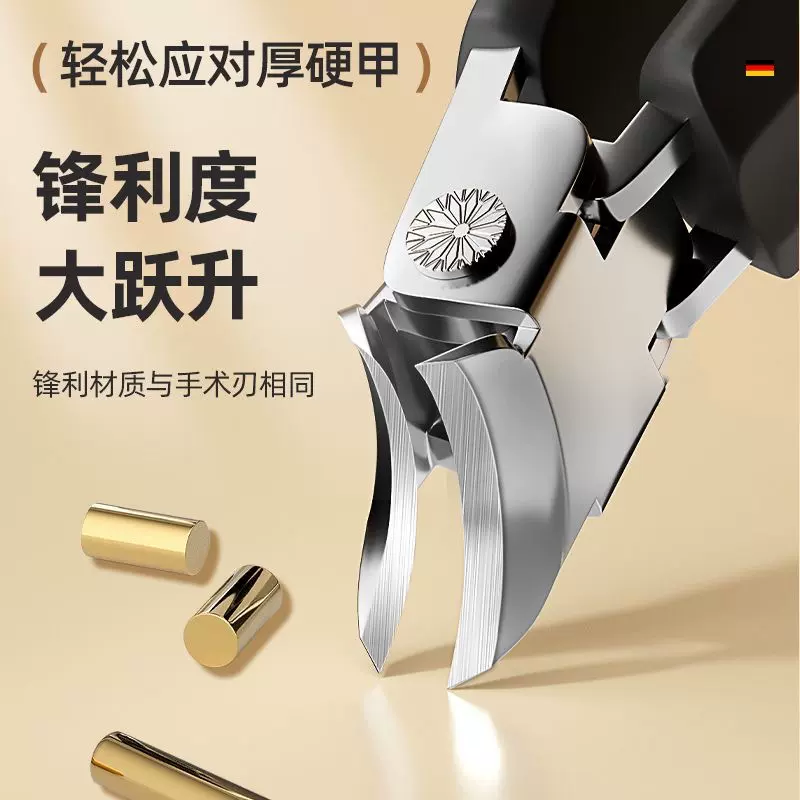 斜口指甲刀套装家用甲沟鹰嘴指甲剪防飞溅大开口尖指甲钳修甲工具