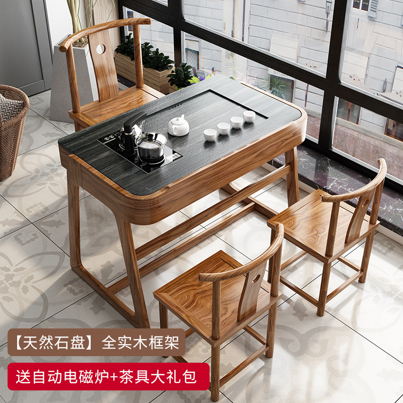 [천연석 플레이트] 1.15 m Xuanju 티 테이블 + 3 월 치아 의자
