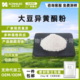 �󶹮��Sͪ 40%��Ҏ�� ����ѿ��ȡ��ĩ ʳƷ����ԭ�ϠI�B������