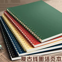 [A5 цветные пружинные записные книжки формата B5 с горизонтальными линиями, толщина обложки, пружинный блок, стиль ретро]