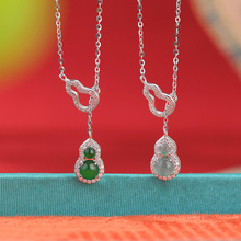 �����錚S925���y�����J����ʽ�p�ݰٴ���|�߼������ë����