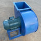 Jiuzhou Pratt & Whitney Kyushu Fan Frequency Conversion Explosion-proof Industrial Exhaust Exhaust Fan 4-72 Centrifugal Fan