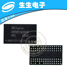 SK hynix/海力士闪存芯片H5PS5162GFR-S6C32M*16 BGA84