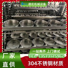 �A�����Ͱ�b���b���������a�ӹ��Cе ���������a��ˮ���C��