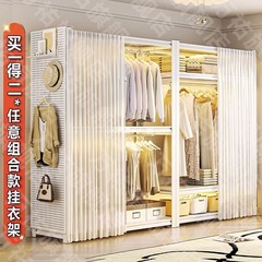 货架衣柜衣架置物架开放式收纳加厚出租屋简易衣帽架卧室衣帽间