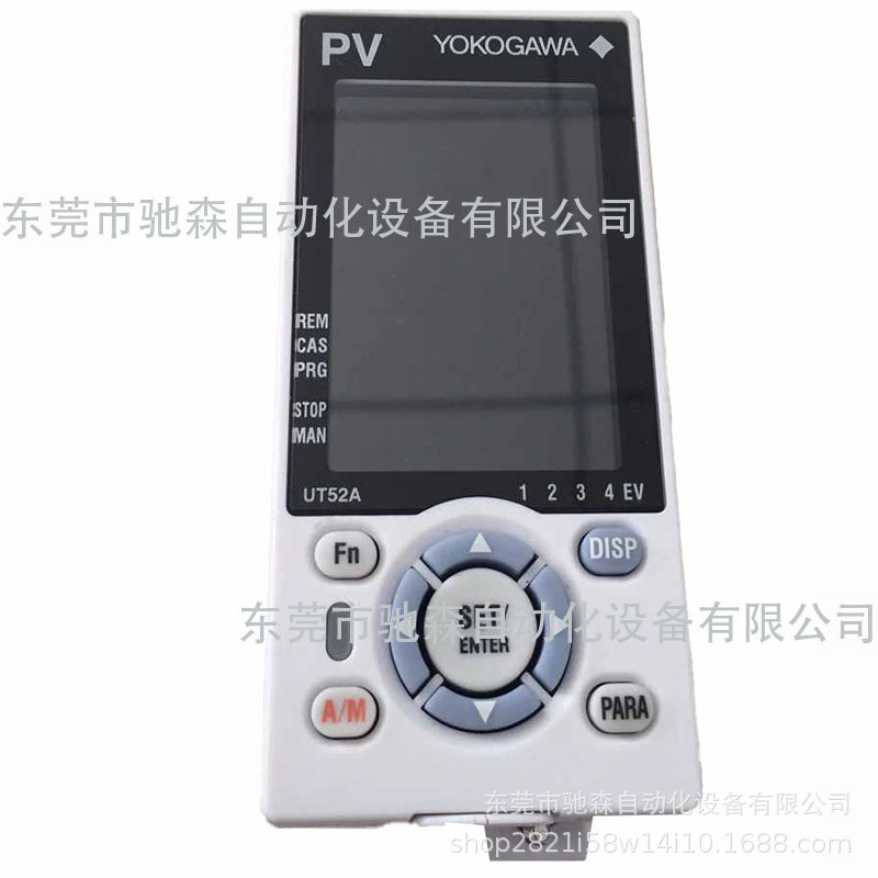 JApAn YokogAwA UT52A-020-00-00 TemperAture Control ProgrAmming Controller Spot Inventory BArgAining