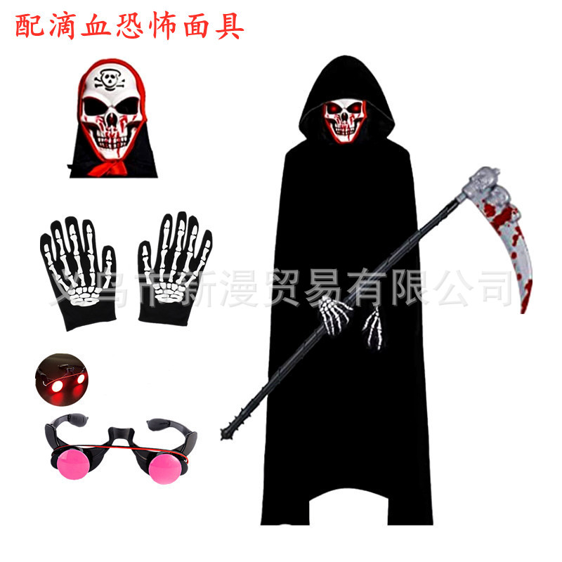 Dark Grim Reaper Halloween Costume with Glowing Glasses, Skull Scarf, Gloves, Sickle, Full Set for Stage Performance, Cape