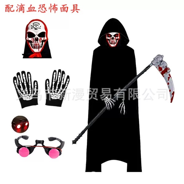 Dark Grim Reaper Halloween Costume with Glowing Glasses, Skull Scarf, Gloves, Sickle, Full Set for Stage Performance, Cape