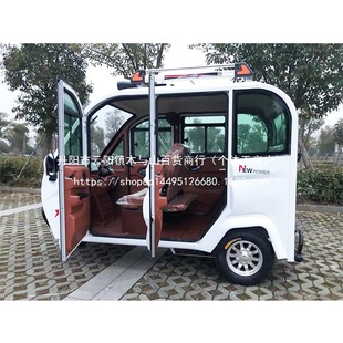 ȫ���]늄���݆܇���˼��Î���܇Ůʿ����С�Ϳ��x���Ƈ�������l