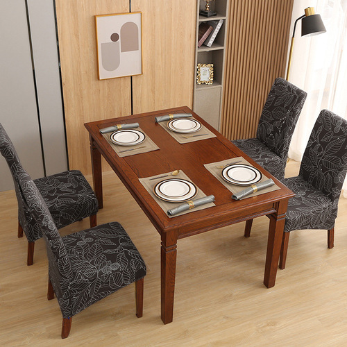 Cross-border printed one-piece elastic chair cover Home office dustproof chair cover Increased slant swing dustproof chair cover manufacturer