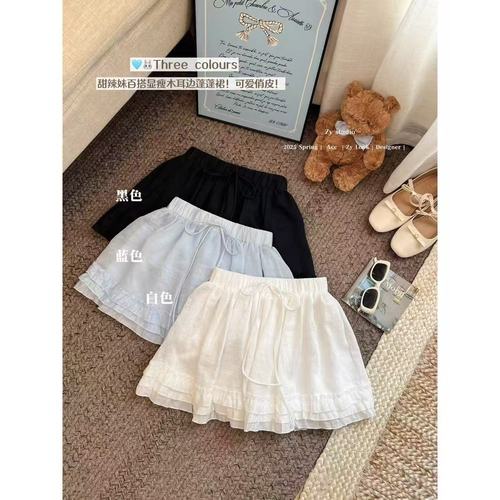 Blue Wood Ear Edge Cake Semi-Body Skirt for Women - Summer High-Waisted Slimming A-Line Skirt for Petite Women - Anti-Flashy Fluffy Short Skirt