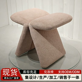 餐椅;餐桌;其他椅凳