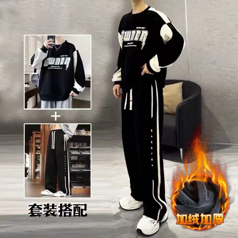青少年初中学生休闲运动套装男春秋季宽松大码潮牌卫衣卫裤两件套|undefined