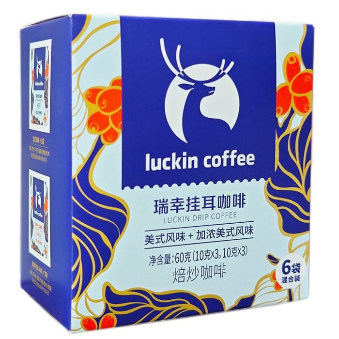 瑞幸咖啡系列挂耳咖啡黑咖啡现磨手冲加浓美式咖啡即享咖啡