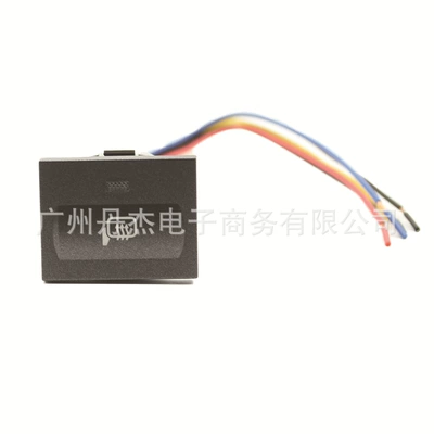 Other Automotive Interior Supplies: camera LED radar fan - rearview-mirror-heating-switch-tail-line