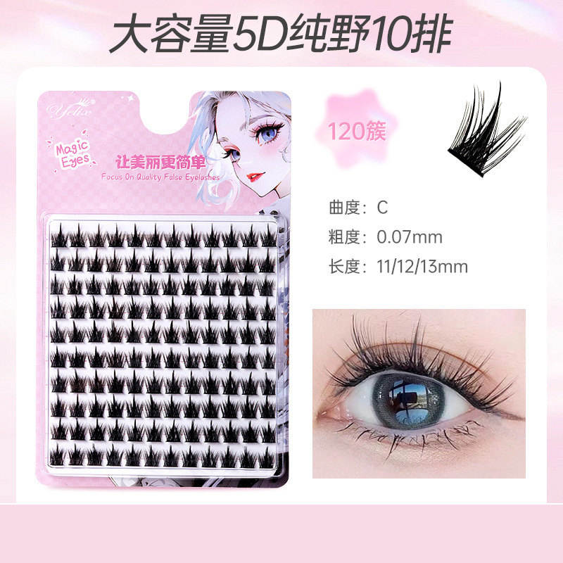 Fábrica de pestañas de espilla de trigo doble punta al por mayor pestañas falsas duras flores de sol naturales densas cómic pestañas sin cola