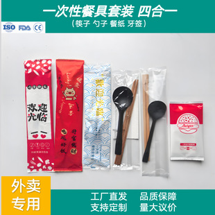 һ���Բ;�4��1���b���u����һ���Բ;߰����ô���S��ֱ���ɶ���