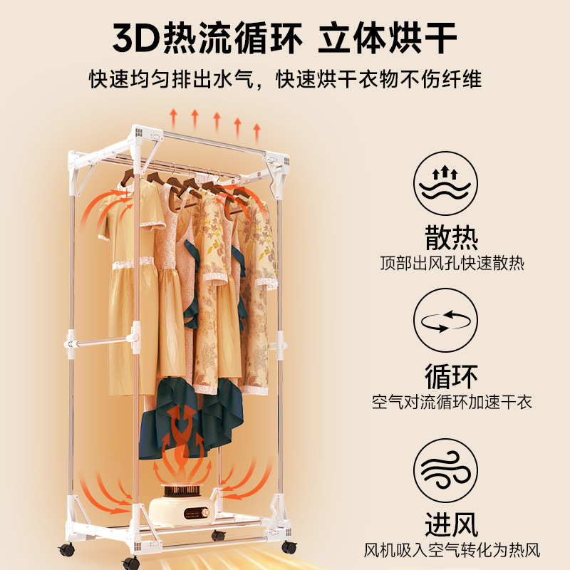 Conwich secador de ropa doméstica dormitorio sin instalación automática secadora de ropa plegable secadora portátil