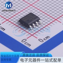 FM25L16B-GTR    F늴惦(FRAM)