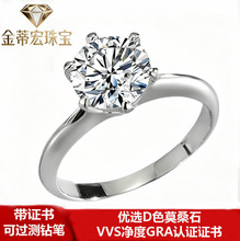T��S925���yĪɣʯ��צ��ָŮ�Ƕӆ�齛��ʹڿ羳؛Դ���S���l