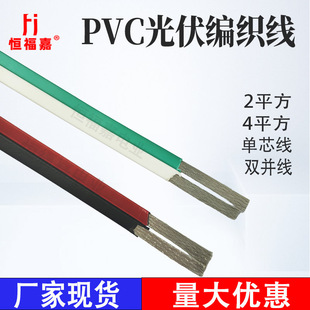 �~����������p�K���^����̫��܌��ܛ�~������PVC�^�����Ã���